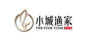 小城漁家